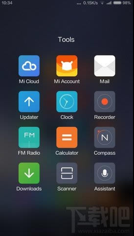 QQ��ͼ20140818154205