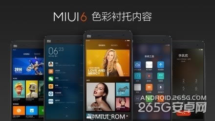 MIUI 6��ǭ¿������µ���㣿