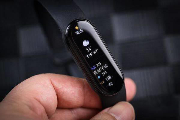 小米手环6nfc和普通版有何不同 小米手环6nfc和普通版对比介绍_硬件综合_硬件教程_本站