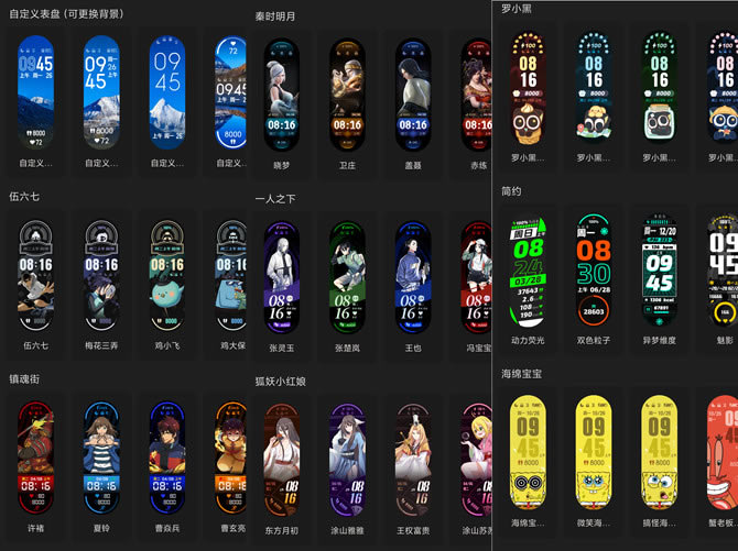 С���ֻ�6������� С���ֻ�6��ϸ����_Ӳ���ۺ�_Ӳ���̳�_��վ