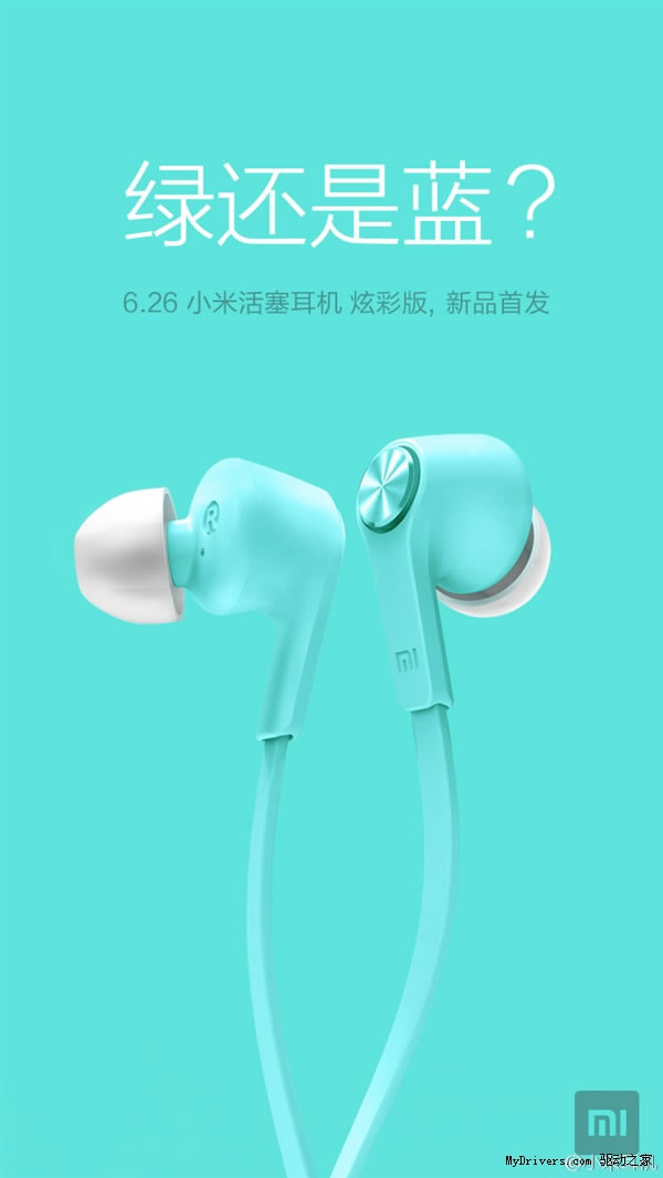 С����һ����ƷҪ������Ϊ��ɫ���ѳ�������