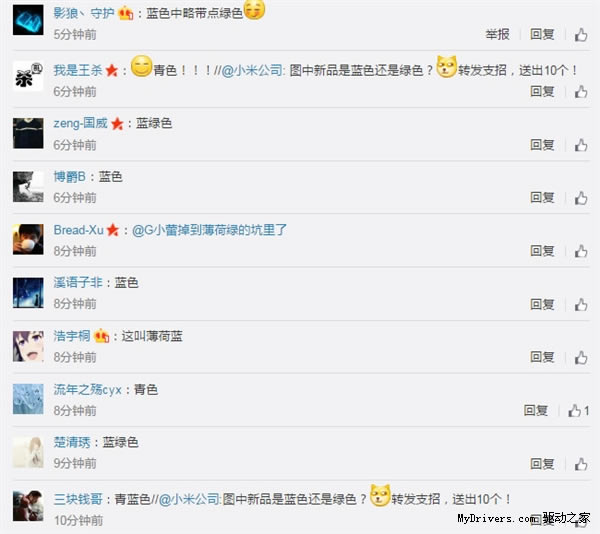 С����һ����ƷҪ������Ϊ��ɫ���ѳ�������