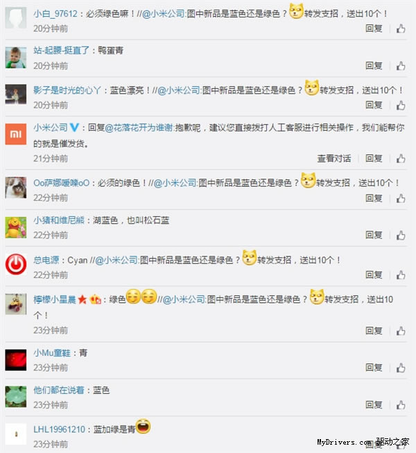 С����һ����ƷҪ������Ϊ��ɫ���ѳ�������