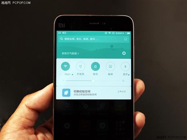 MIUI 8�������飺��Ȼ�ǹ�������ã�