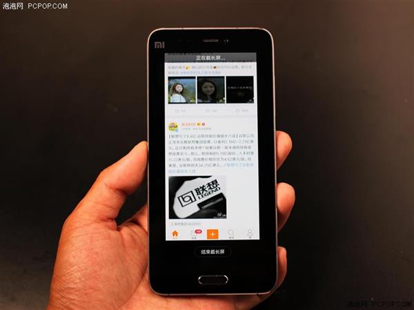 MIUI 8�������飺��Ȼ�ǹ�������ã�