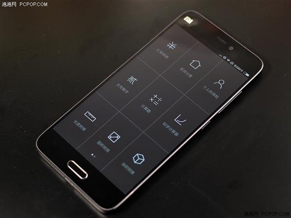 MIUI 8�������飺��Ȼ�ǹ�������ã�