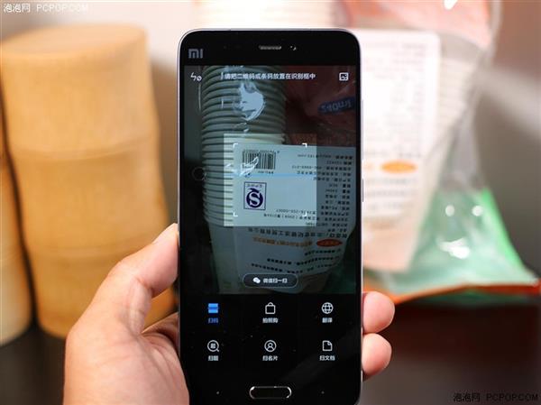 MIUI 8�������飺��Ȼ�ǹ�������ã�