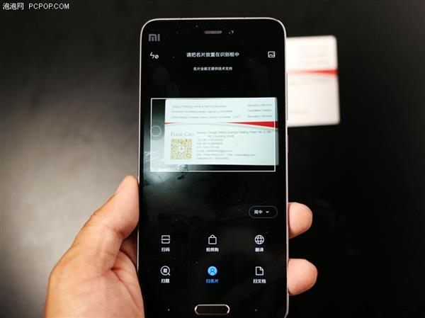 MIUI 8�������飺��Ȼ�ǹ�������ã�