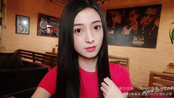 小米8青春版怎么样?小米8青春版参数配置介绍_手机评测_手机学院_本站