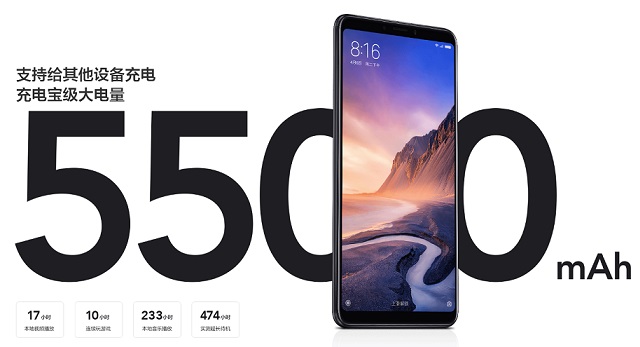 小米max3和小米8se哪个好 小米8SE与小米max3区别对比详细评测_手机评测_手机学院_本站