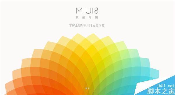 MIUI 8���չ��⣡С��/����ȫϵ��ˢ