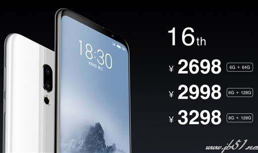魅族16和小米8哪款更好?魅族16和小米8对比评测_手机评测_手机学院_本站