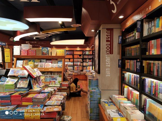 С��CC9e�ֻ�ֵ������ С��CC9e�ֻ���ϸ����_�ֻ�����_�ֻ�ѧԺ_��վ