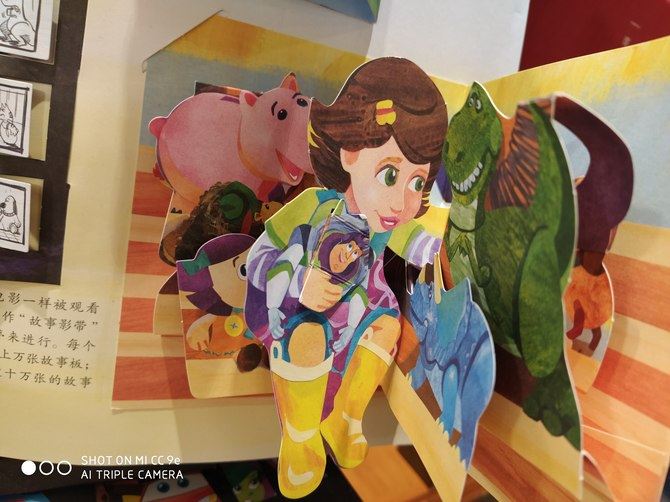 С��CC9e�ֻ�ֵ������ С��CC9e�ֻ���ϸ����_�ֻ�����_�ֻ�ѧԺ_��վ