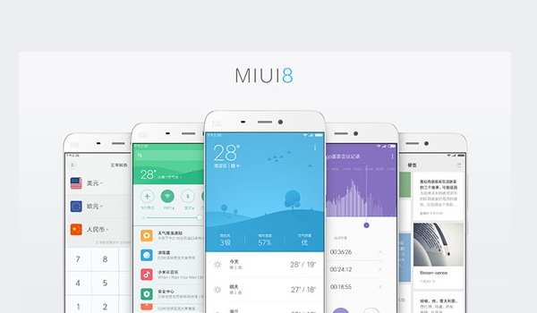 MIUI 8���տ����ڲ� Ŀǰ��֧���������ֻ�