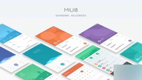 С��2Ҳ������MIUI 8���չ��⣺�����ؿ�