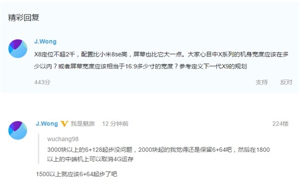 �°��꼴���������ֻ� ���廪ΪС��ȫҪ�����콢_����_ҵ����Ѷ_��վ