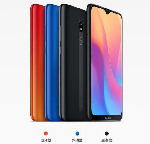 Redmi 8A值得入手吗 Redmi 8A全面评测_手机评测_手机学院_本站