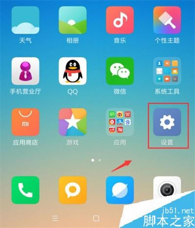 С��cc9������ӵ��ԣ�С��cc9���ӵ��Խ̳�