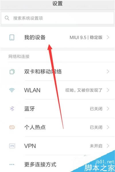 С��cc9������ӵ��ԣ�С��cc9���ӵ��Խ̳�