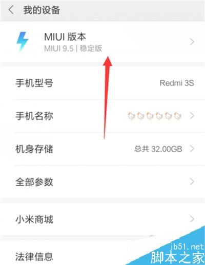 С��cc9������ӵ��ԣ�С��cc9���ӵ��Խ̳�