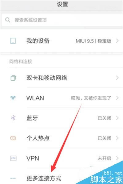 С��cc9������ӵ��ԣ�С��cc9���ӵ��Խ̳�