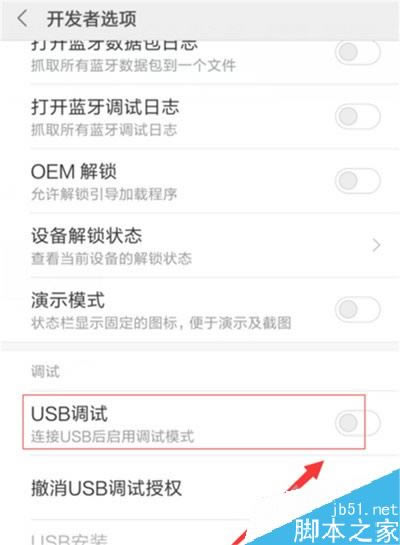 С��cc9������ӵ��ԣ�С��cc9���ӵ��Խ̳�