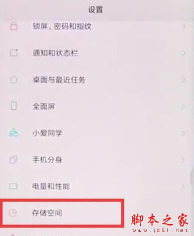 С��cc9�ֻ�������ô��?С��cc9����������崦������_��׿�ֻ�_�ֻ�ѧԺ_��վ