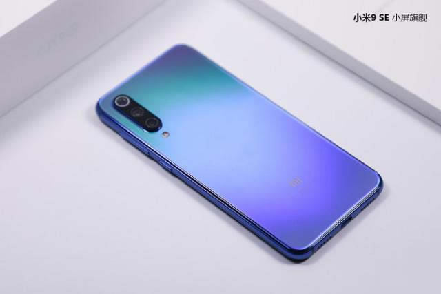 OPPO A9xС9SEĸֵ OPPO A9xС9SEԱ_ֻ_ֻѧԺ_վ