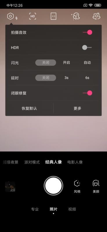 С��CC9��ͼ���ư�ֵ�������� С��CC9��ͼ���ư���ϸ����_�ֻ�����_�ֻ�ѧԺ_��վ