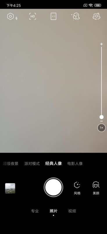 С��CC9��ͼ���ư�ֵ�������� С��CC9��ͼ���ư���ϸ����_�ֻ�����_�ֻ�ѧԺ_��վ