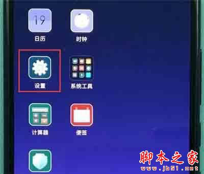 С��cc9��ô����?С��cc9���ݾ�������̳�_��׿�ֻ�_�ֻ�ѧԺ_��վ