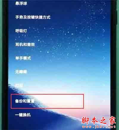 С��cc9��ô����?С��cc9���ݾ�������̳�_��׿�ֻ�_�ֻ�ѧԺ_��վ