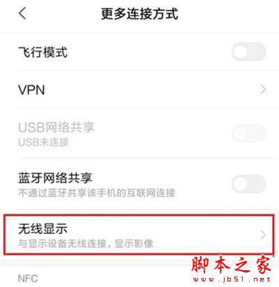 С��cc9��ôͶ��?С��cc9�ֻ�Ͷ�����þ����������_��׿�ֻ�_�ֻ�ѧԺ_��վ