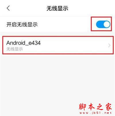 С��cc9��ôͶ��?С��cc9�ֻ�Ͷ�����þ����������_��׿�ֻ�_�ֻ�ѧԺ_��վ