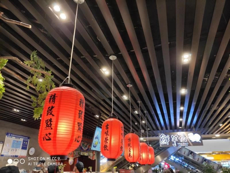 С��CC9�ֻ�������� С��CC9�ֻ�ȫ������_�ֻ�����_�ֻ�ѧԺ_��վ