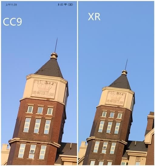 С��CC9�ֻ�������� С��CC9�ֻ�ȫ������_�ֻ�����_�ֻ�ѧԺ_��վ