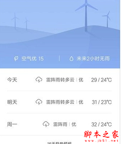 С��cc9������Ѷ��ô����?����������Ѷ�����������_��׿�ֻ�_�ֻ�ѧԺ_��վ