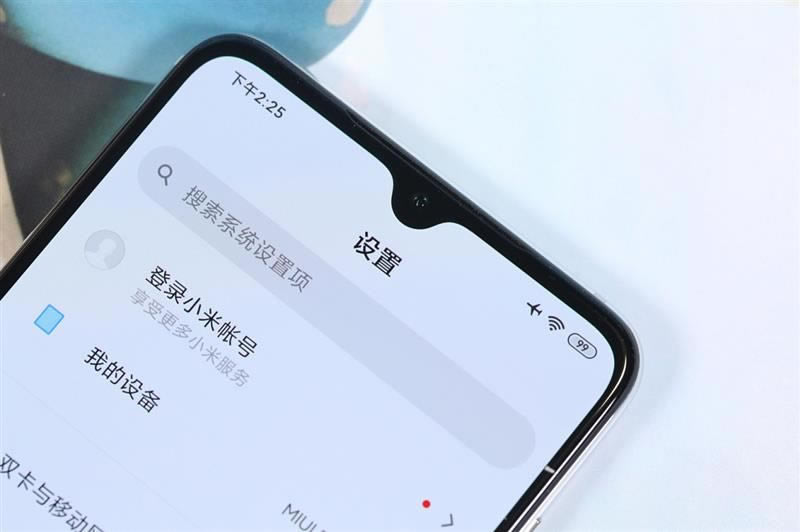 小米9Pro简评 最便宜5G旗舰手机小米9Pro全方位评测_手机评测_手机学院_本站