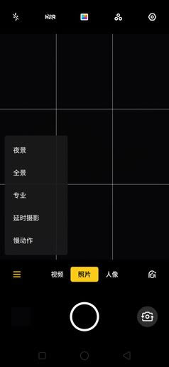 OPPO Reno、荣耀V20和小米9手机拍照效果对比评测_手机评测_手机学院_本站