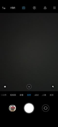 OPPO Reno、荣耀V20和小米9手机拍照效果对比评测_手机评测_手机学院_本站