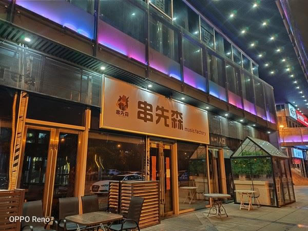 OPPO Reno、荣耀V20和小米9手机拍照效果对比评测_手机评测_手机学院_本站