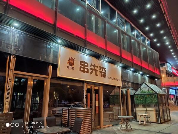 OPPO Reno、荣耀V20和小米9手机拍照效果对比评测_手机评测_手机学院_本站