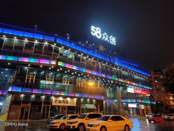 OPPO Reno、荣耀V20和小米9手机拍照效果对比评测_手机评测_手机学院_本站