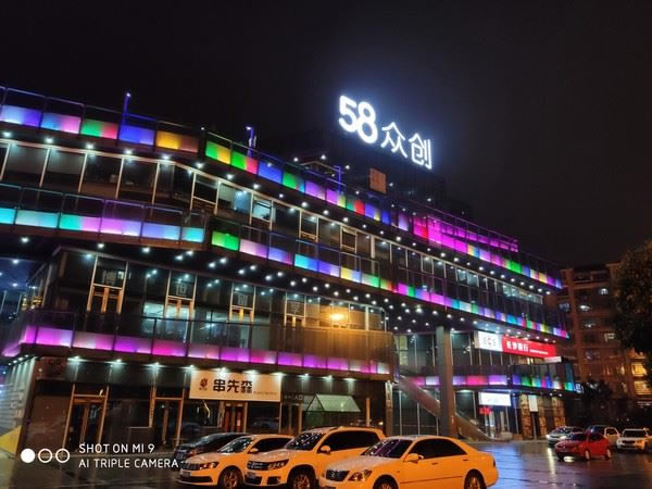 OPPO Reno、荣耀V20和小米9手机拍照效果对比评测_手机评测_手机学院_本站