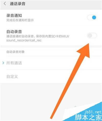 С��cc9��ô����ͨ��¼����С��cc9ͨ��¼������