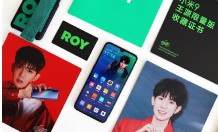 vivo S1 Pro和小米9哪款好 vivo S1 Pro和小米9区别对比_手机评测_手机学院_本站