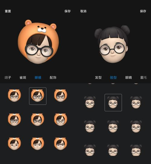 С��CC9�ֻ�ֵ������ С��CC9��ϸ����_�ֻ�����_�ֻ�ѧԺ_��վ