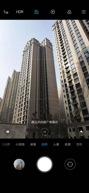 小米9手机怎么样 全面进化的骁龙855旗舰标杆小米9详细评测_手机评测_手机学院_本站