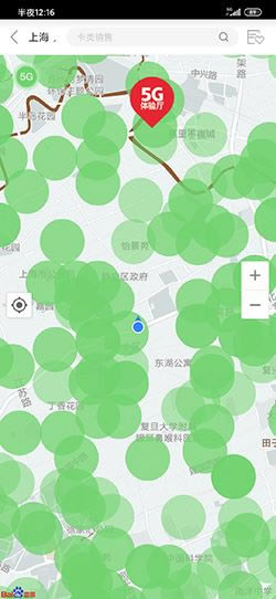 小米9Pro 5G值得入手吗 小米9Pro 5G使用体验及深度评测_手机评测_手机学院_本站